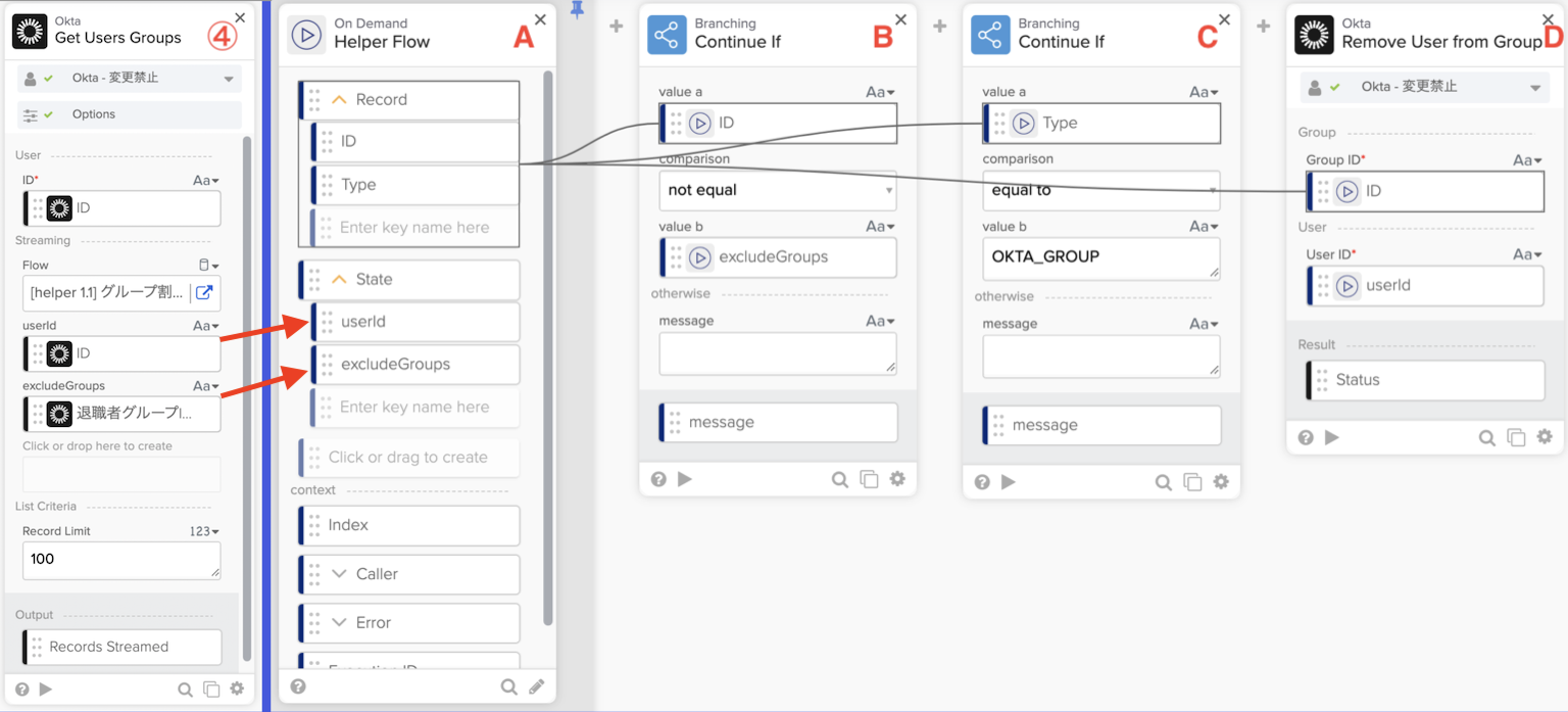 Okta Workflows5