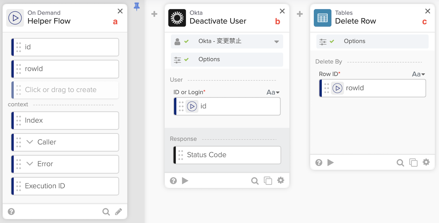 Okta Workflows9