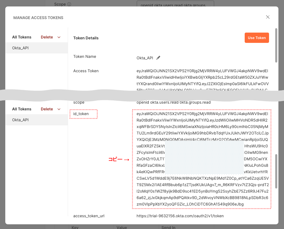 What is OpenID Connect.