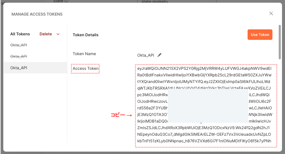 What is OpenID Connect.