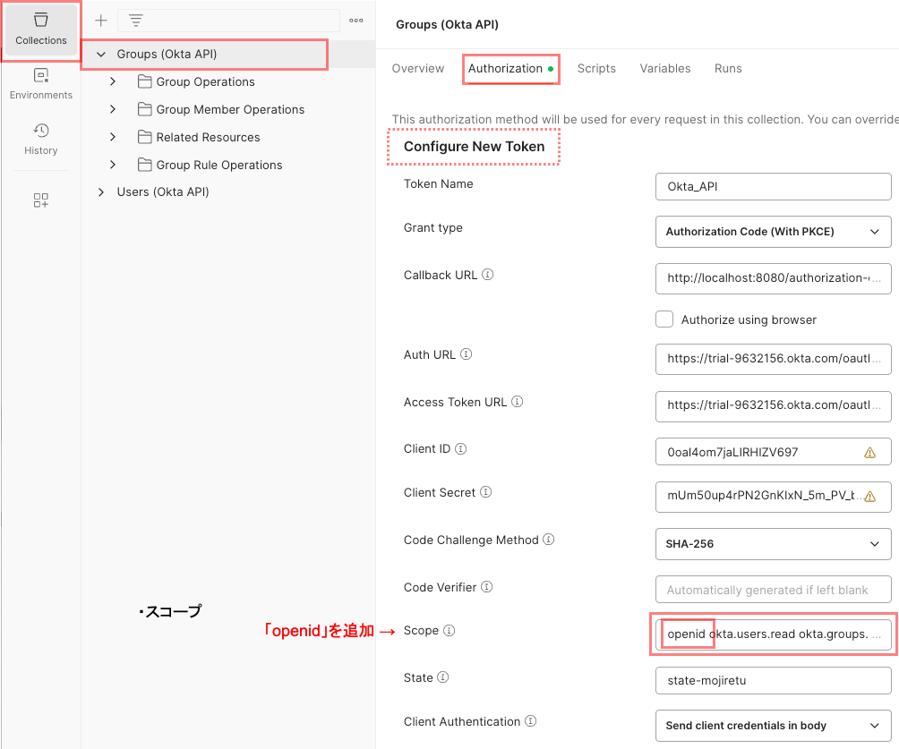 What is OpenID Connect.